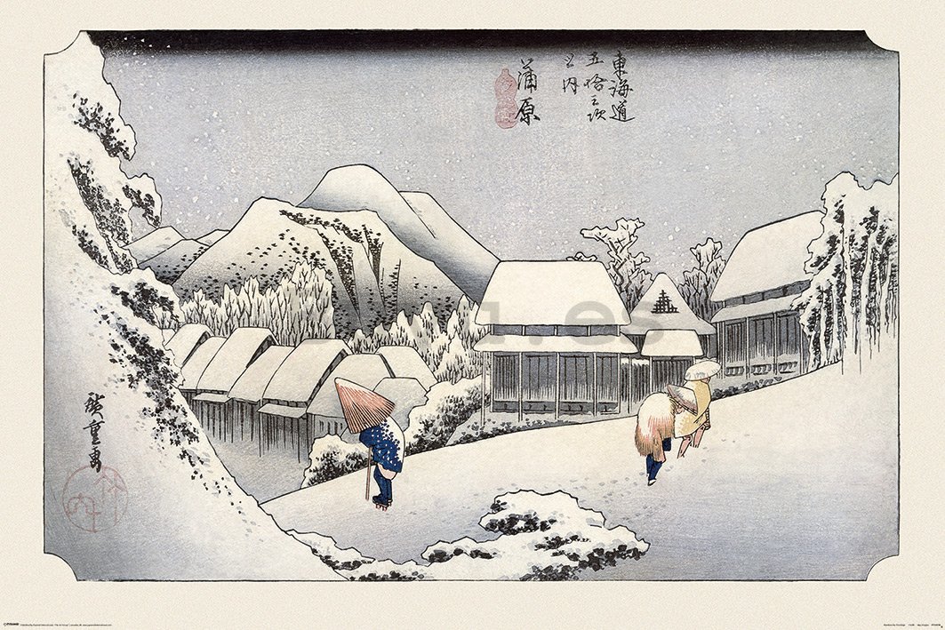 Póster - Hiroshige (Kambara)