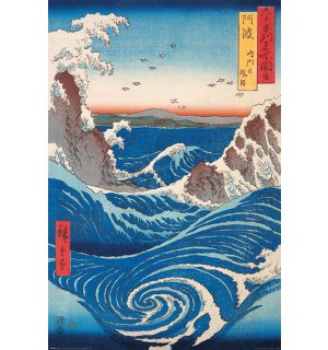 Póster - Hiroshige, Naruto Whirlpool