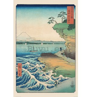 Póster - Hiroshige, Seashore At Hoda