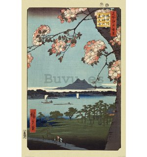 Póster - Hiroshige, Masaki & Suijin Grove